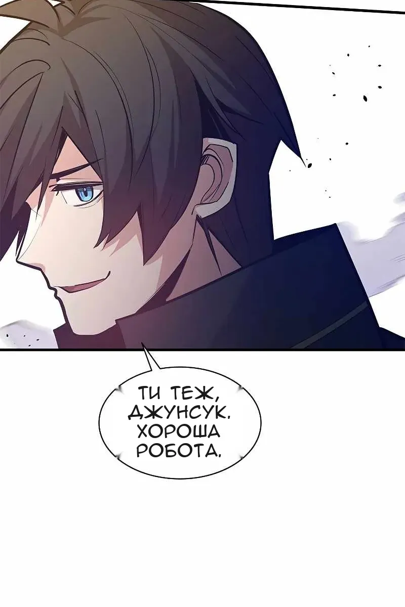 Сторінка 24