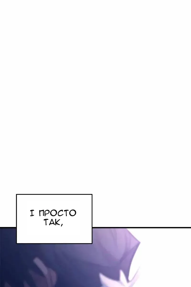 Сторінка 15