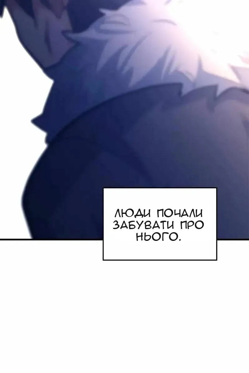Сторінка 16
