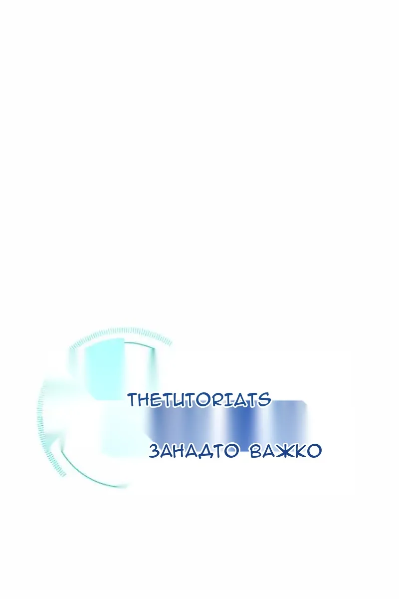 Сторінка 17