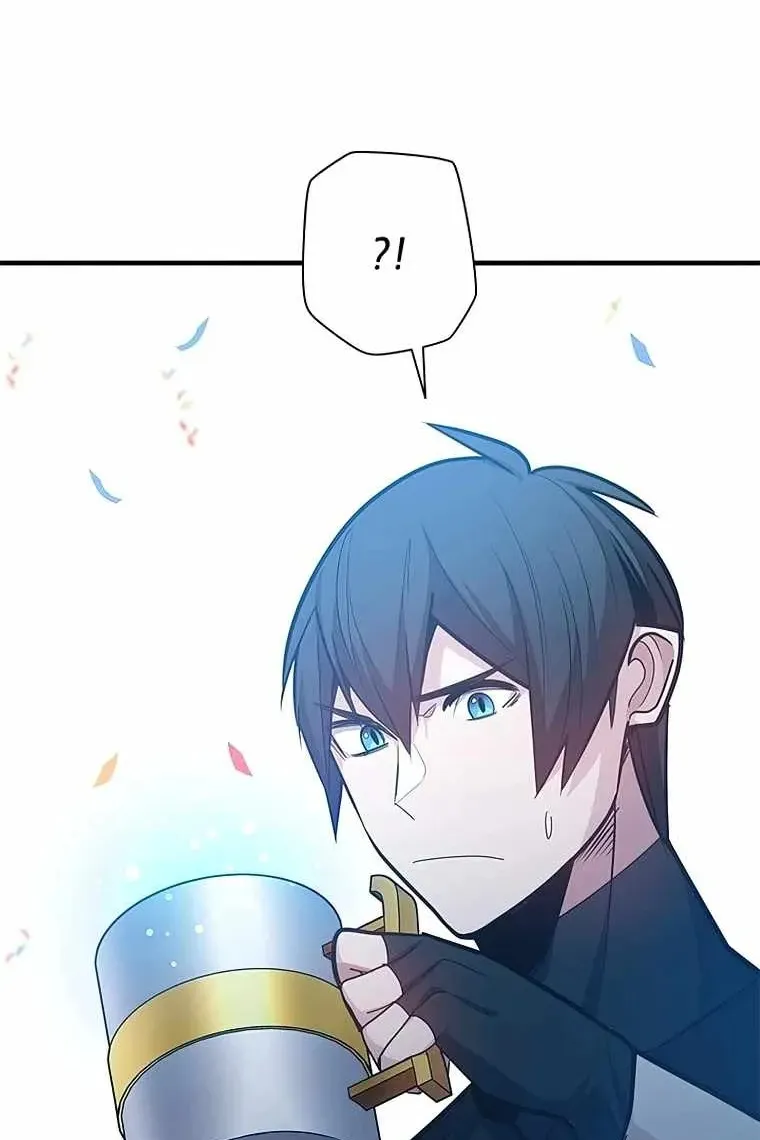 Сторінка 12