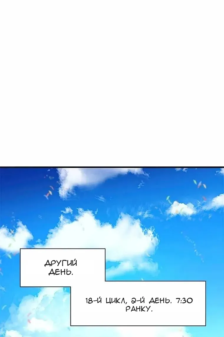 Сторінка 36