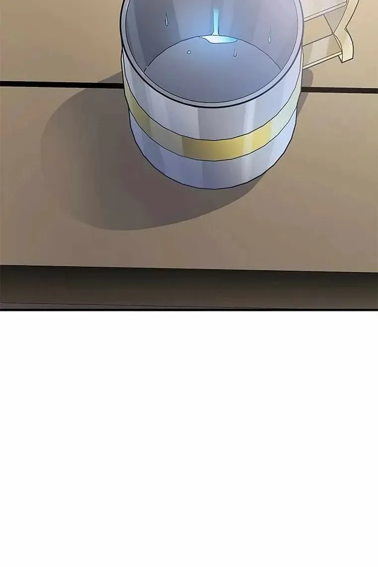 Сторінка 111