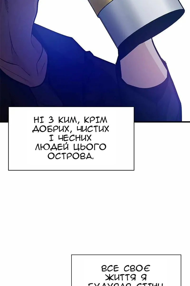 Сторінка 27