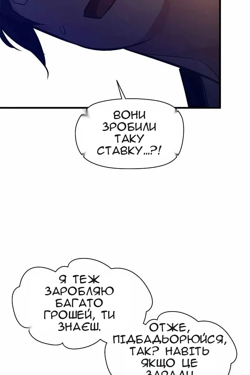 Сторінка 126