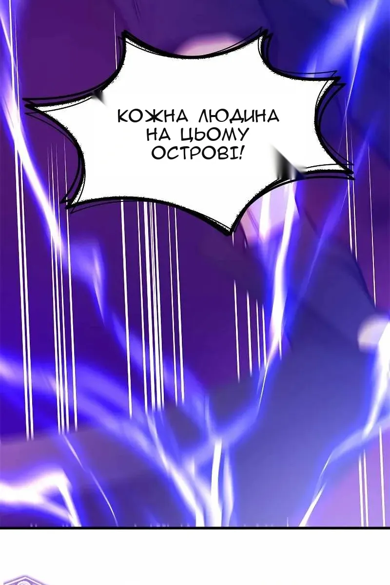 Сторінка 134
