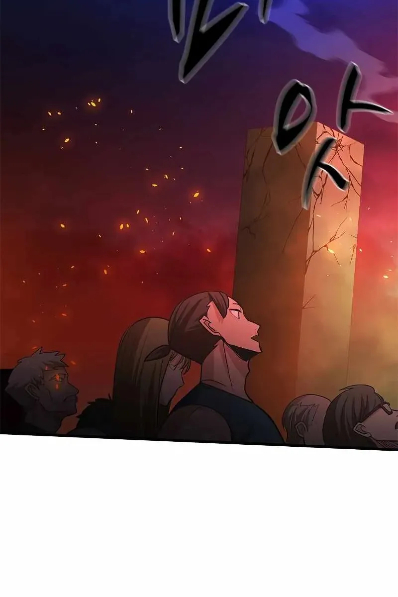 Сторінка 78