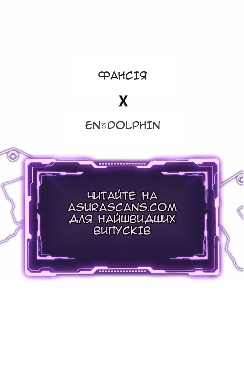 Сторінка 141
