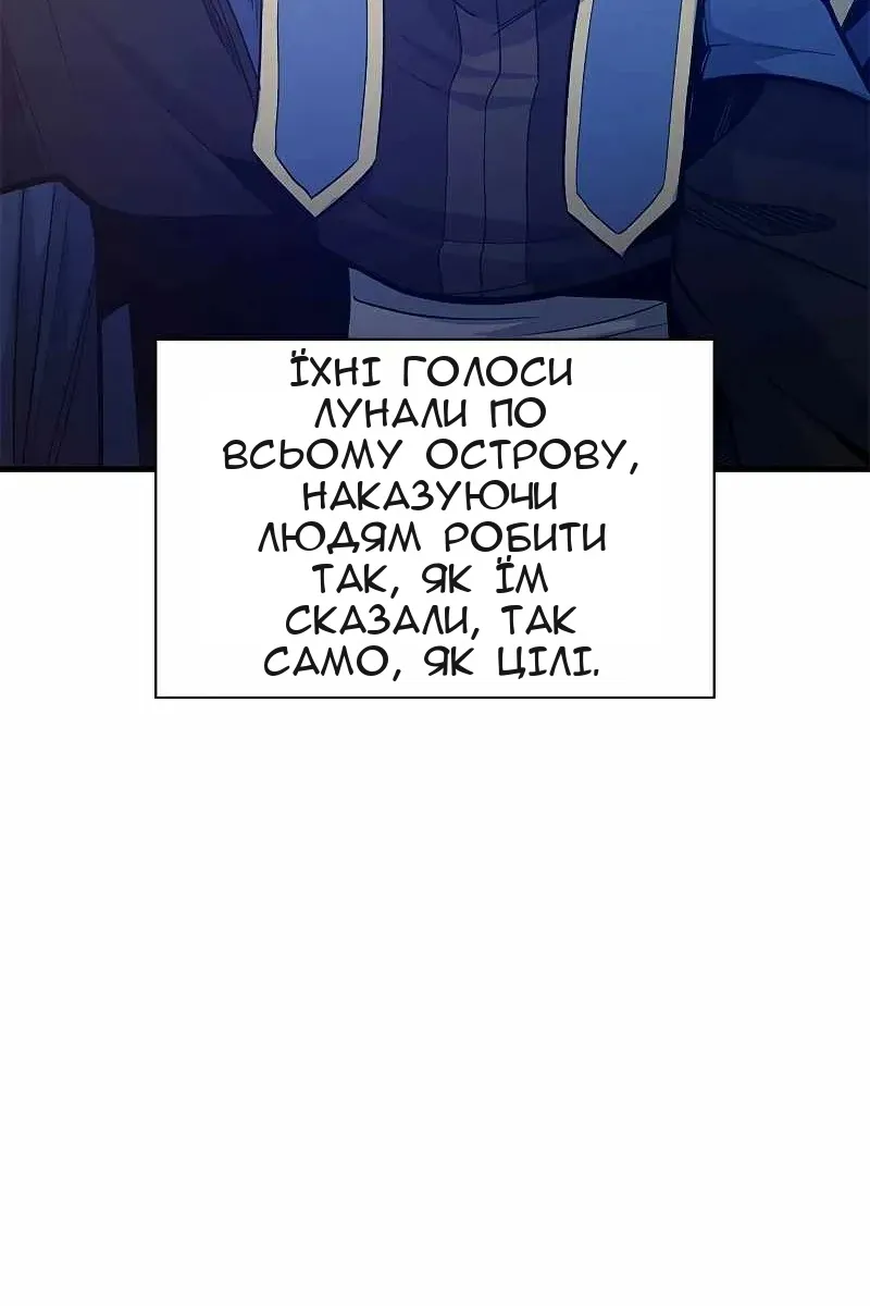 Сторінка 64