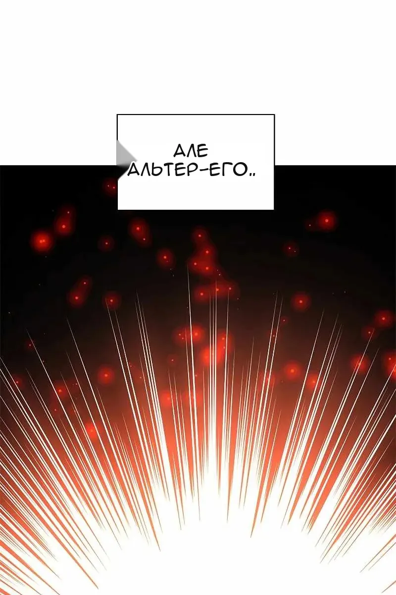 Сторінка 100