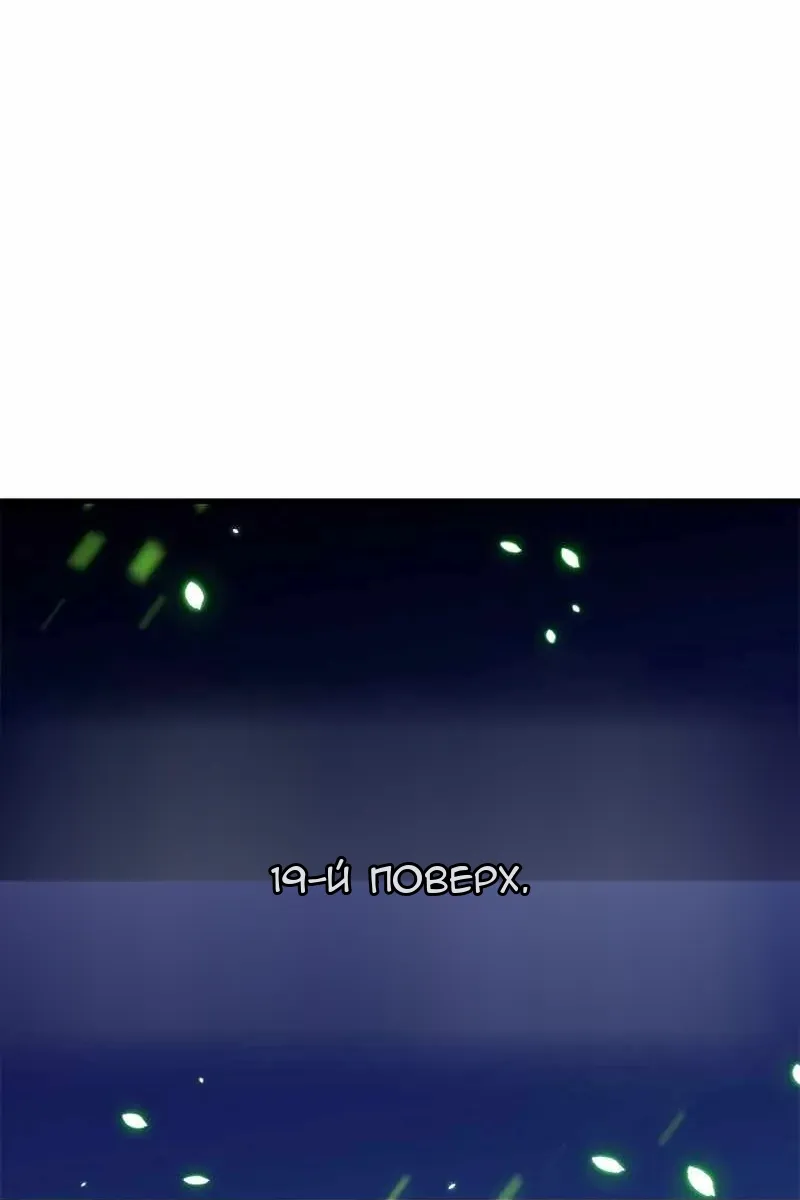 Сторінка 108