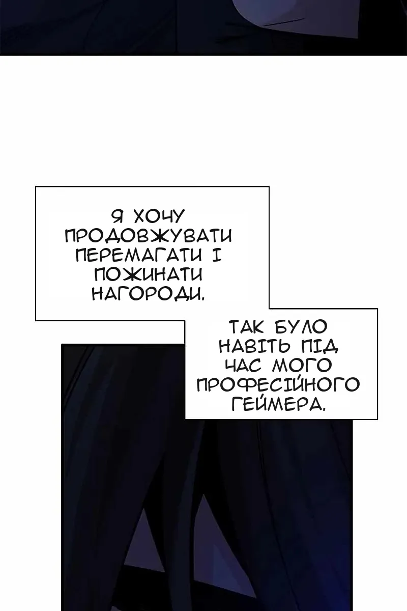 Сторінка 95