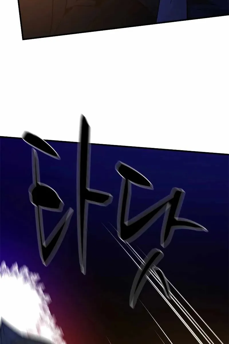 Сторінка 112
