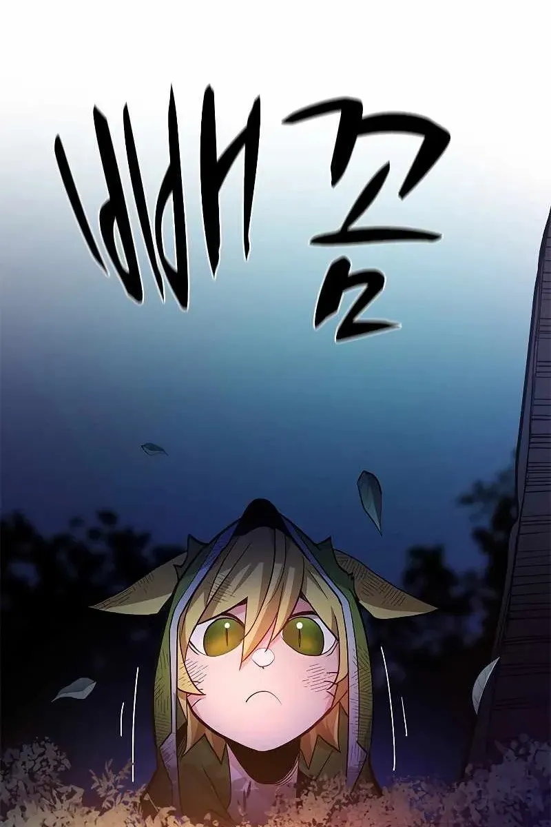 Сторінка 19