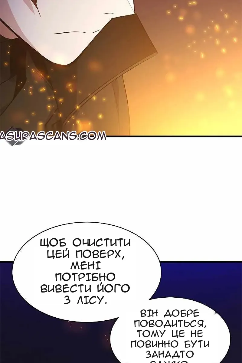 Сторінка 22