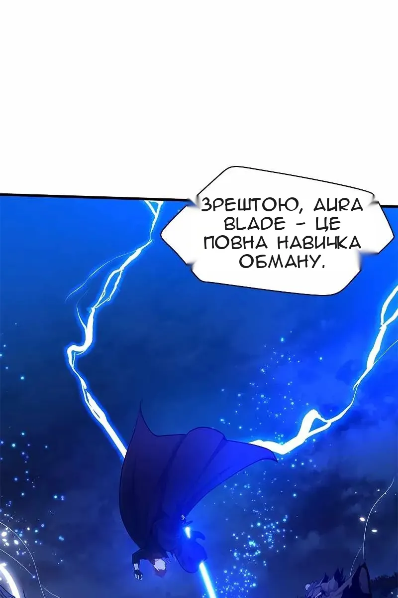 Сторінка 40