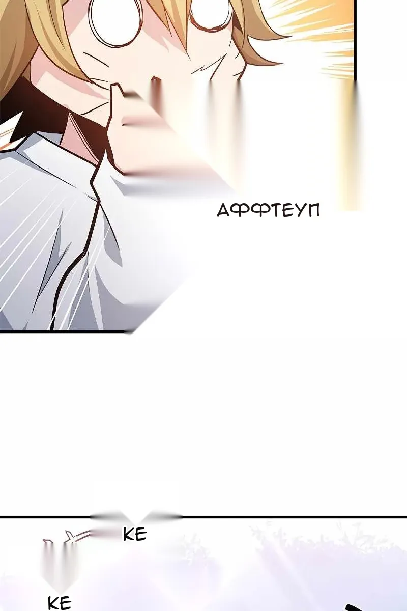 Сторінка 18