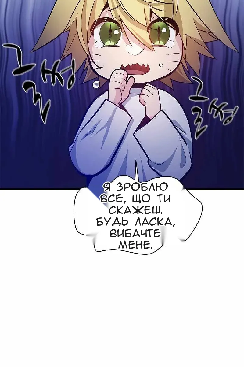 Сторінка 27