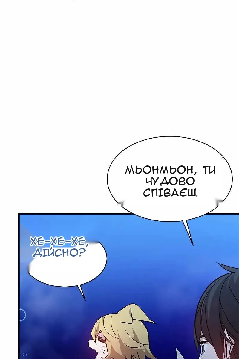 Сторінка 17