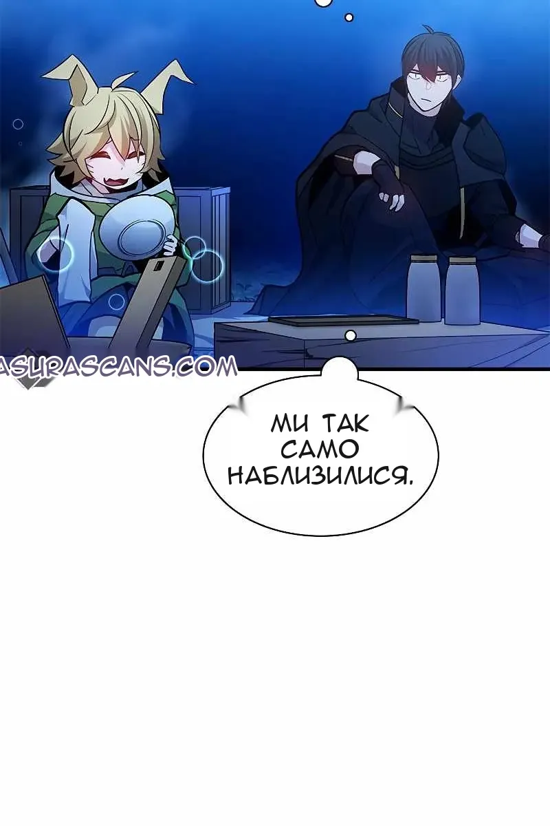 Сторінка 19