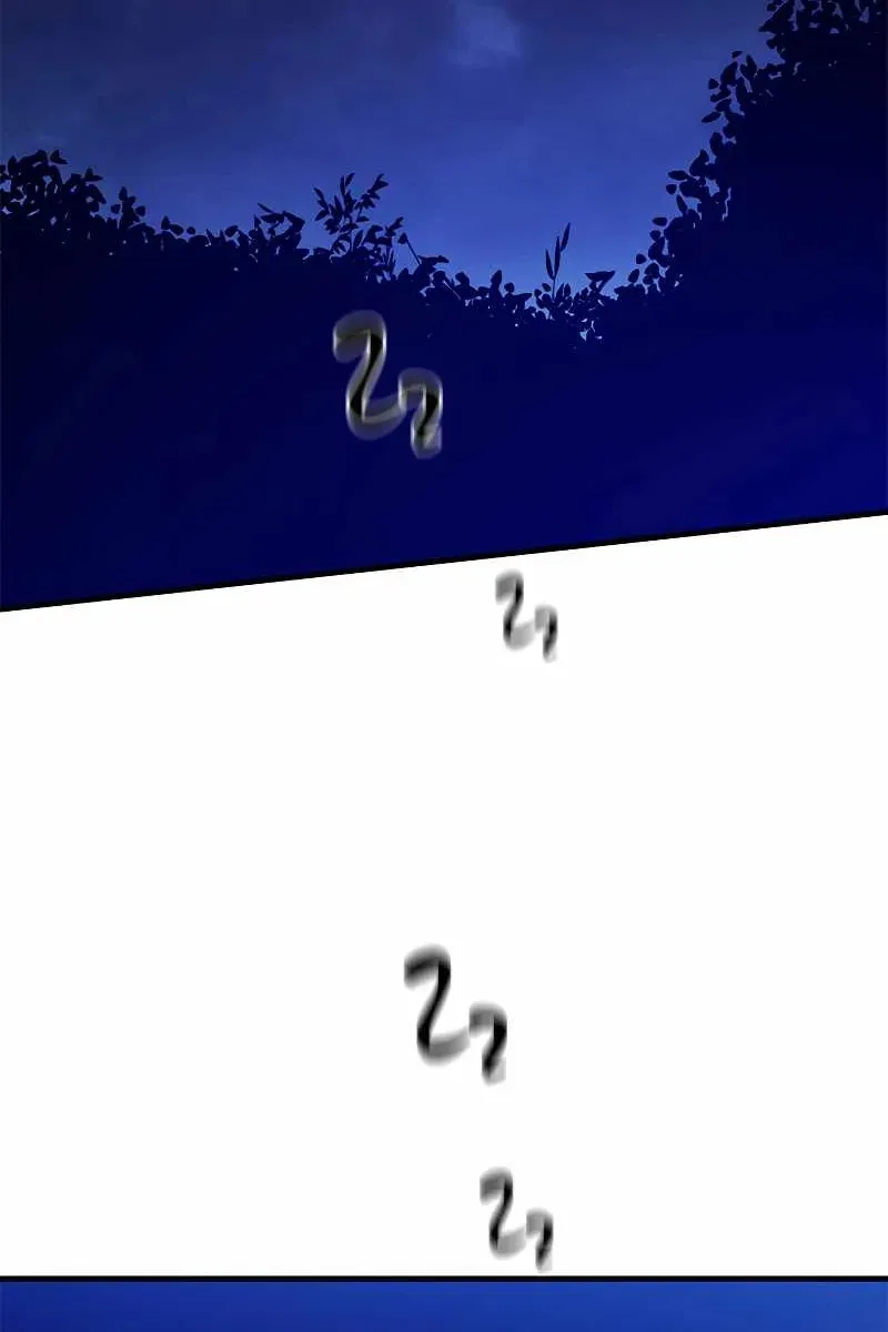 Сторінка 53