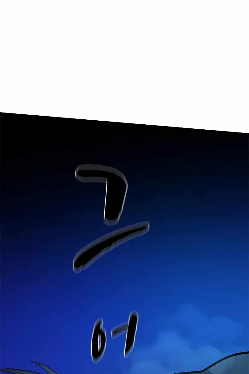 Сторінка 77
