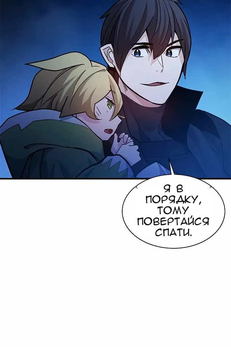Сторінка 127