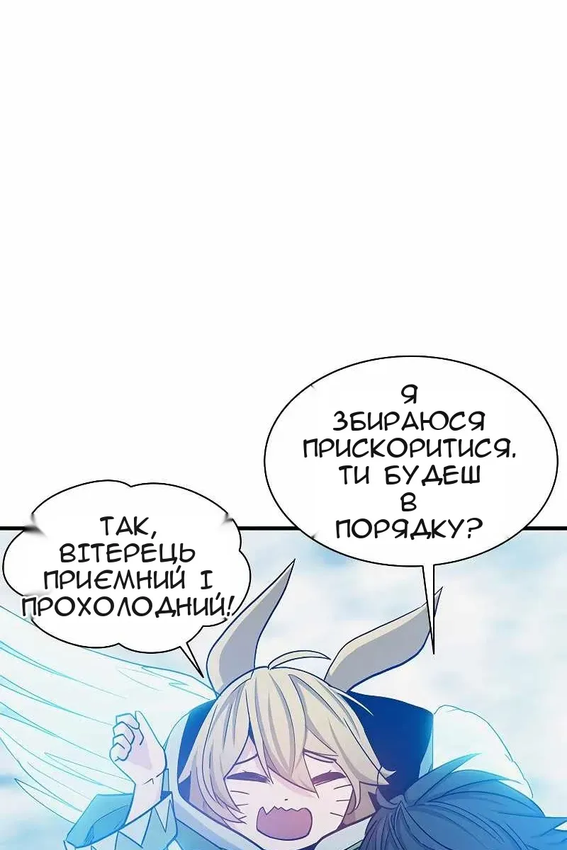 Сторінка 35