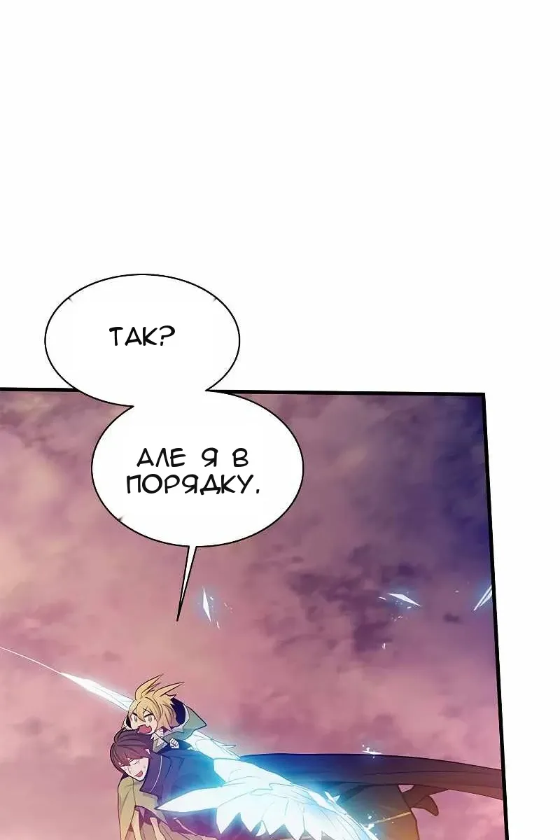 Сторінка 49