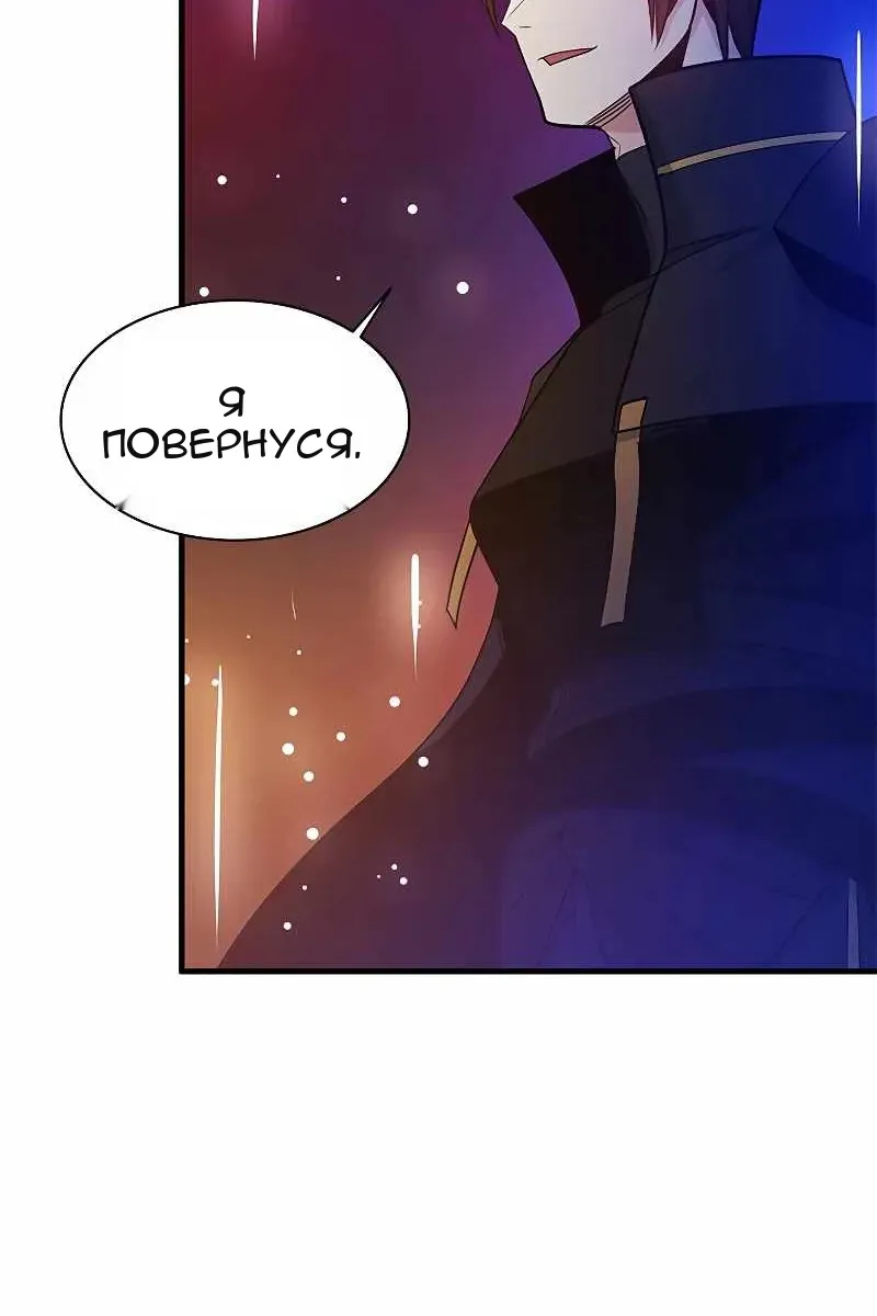 Сторінка 10