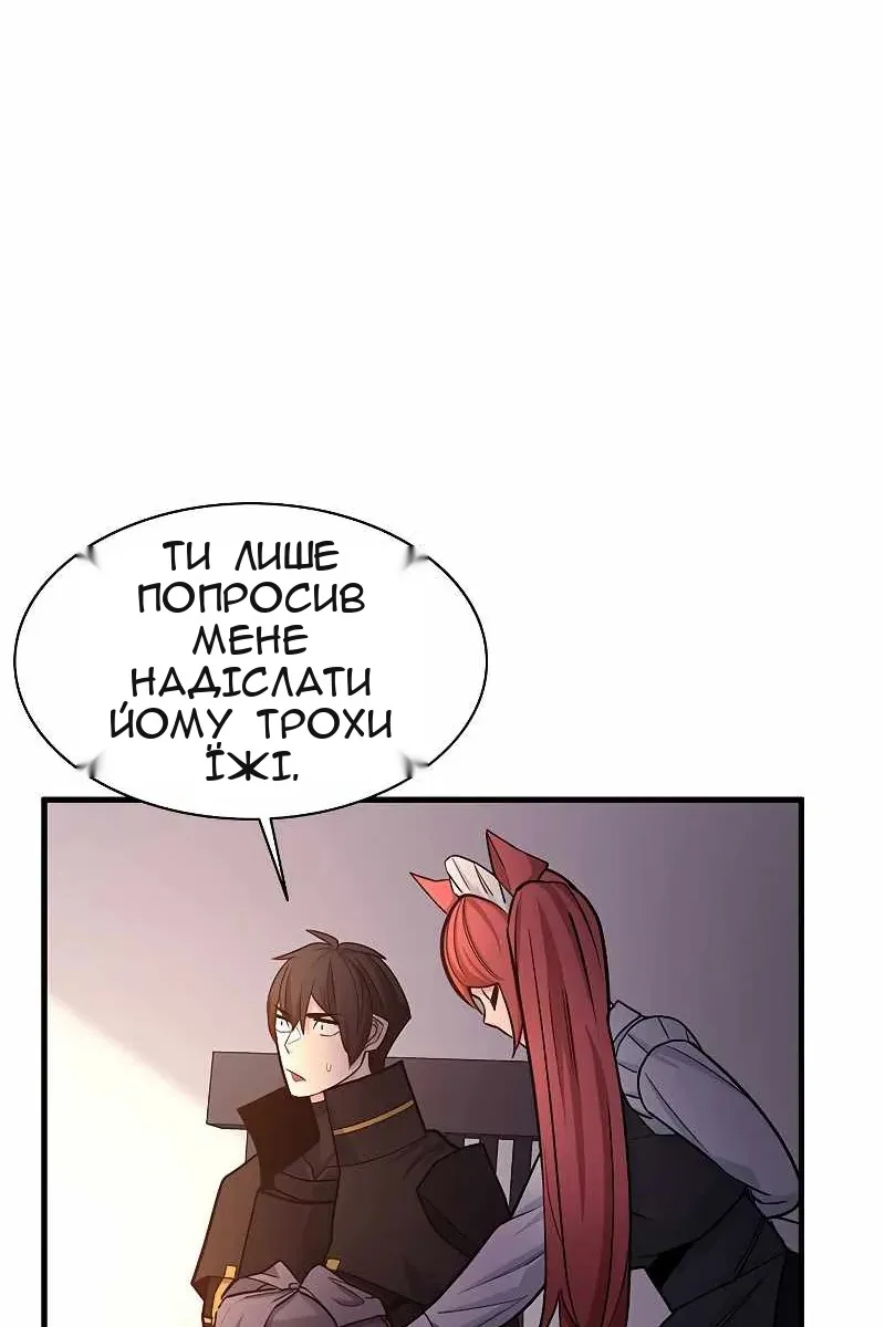 Сторінка 22