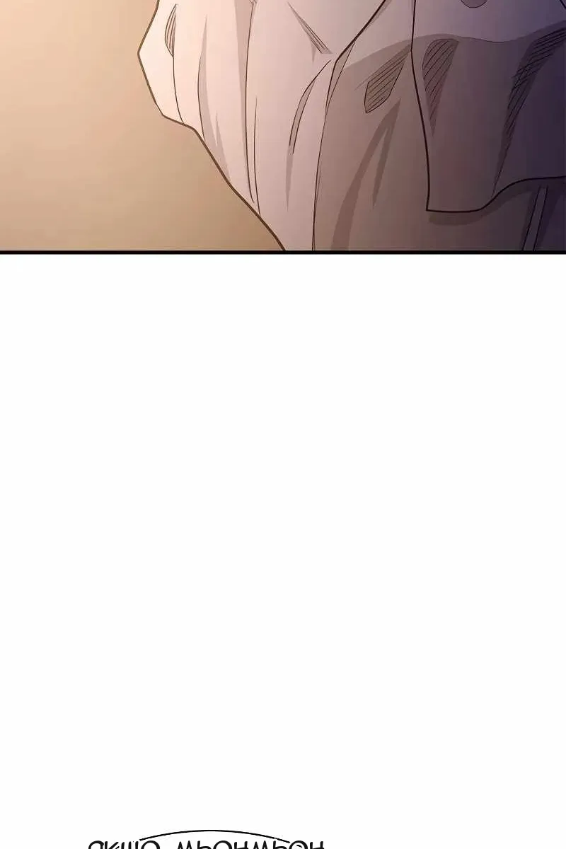 Сторінка 28