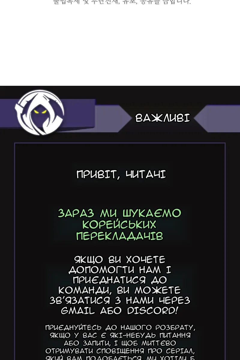 Сторінка 55