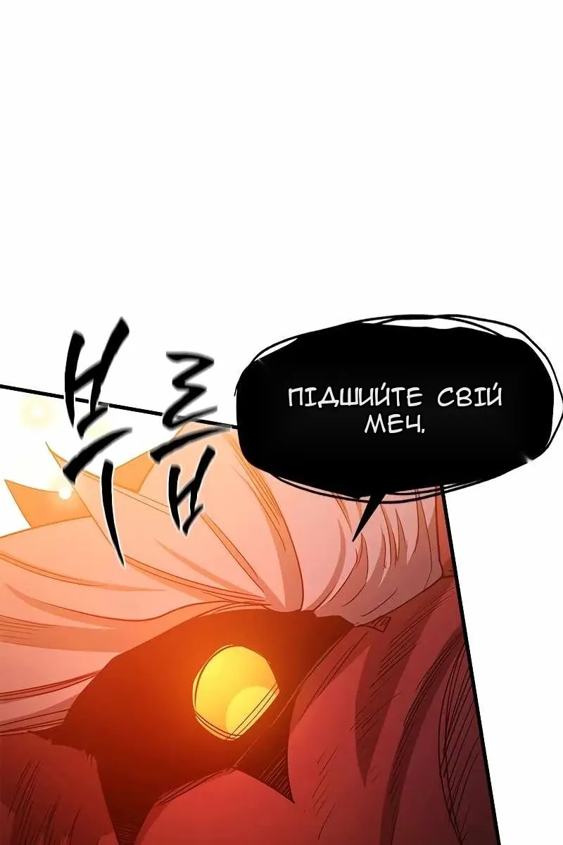 Сторінка 9