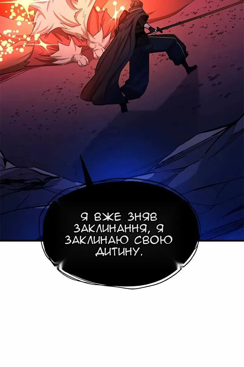 Сторінка 17
