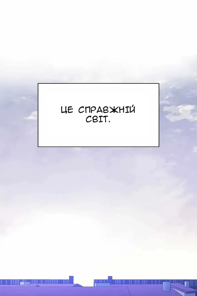 Сторінка 95