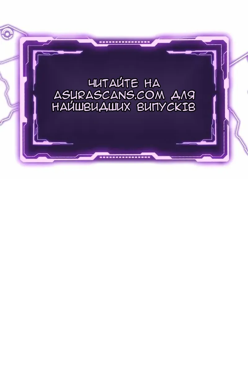 Сторінка 125