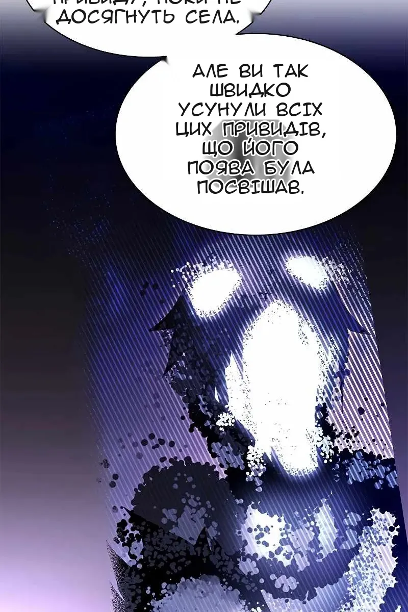 Сторінка 35