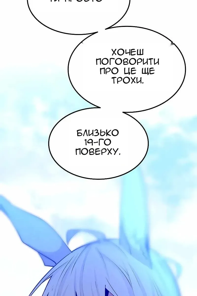 Сторінка 48