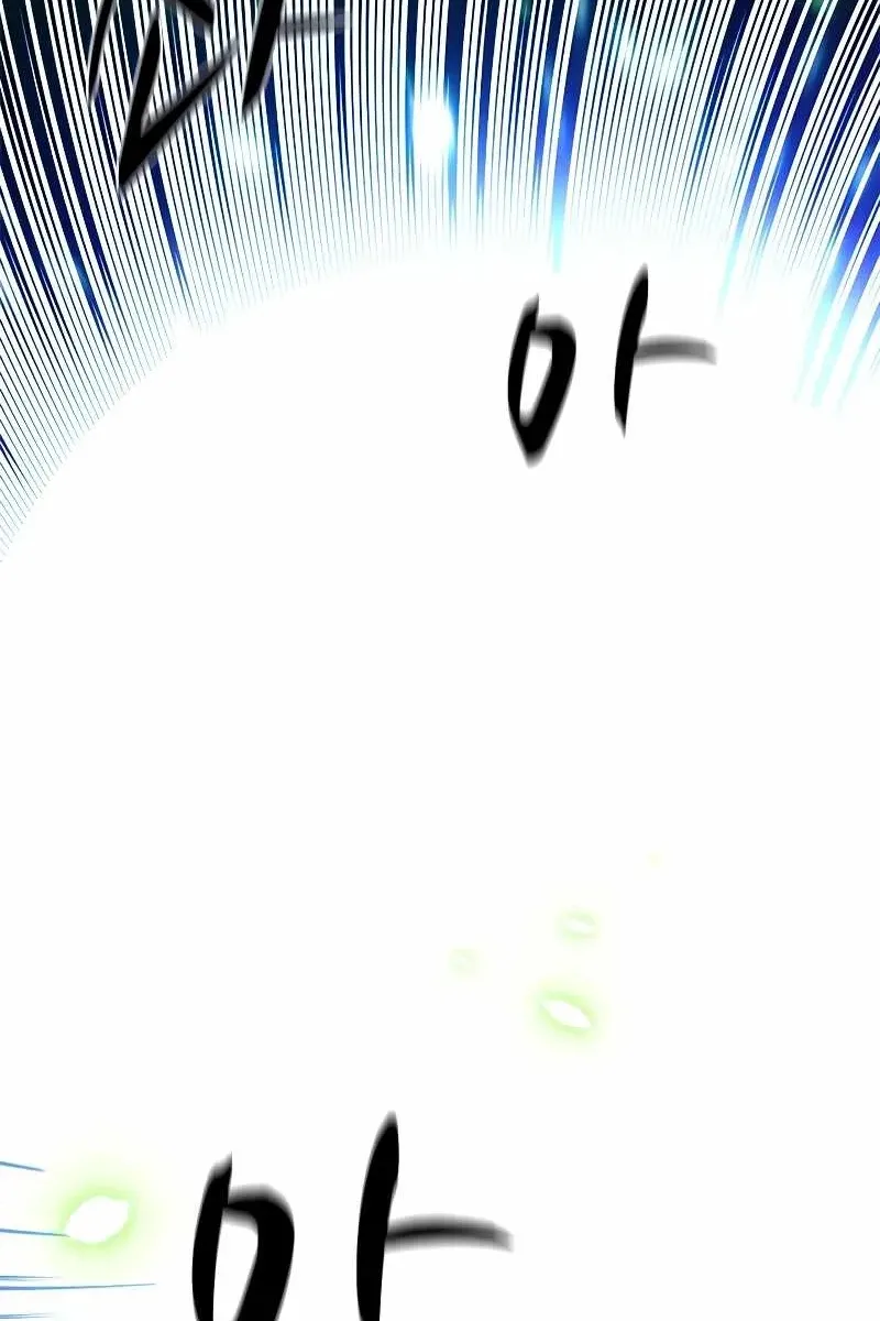 Сторінка 10