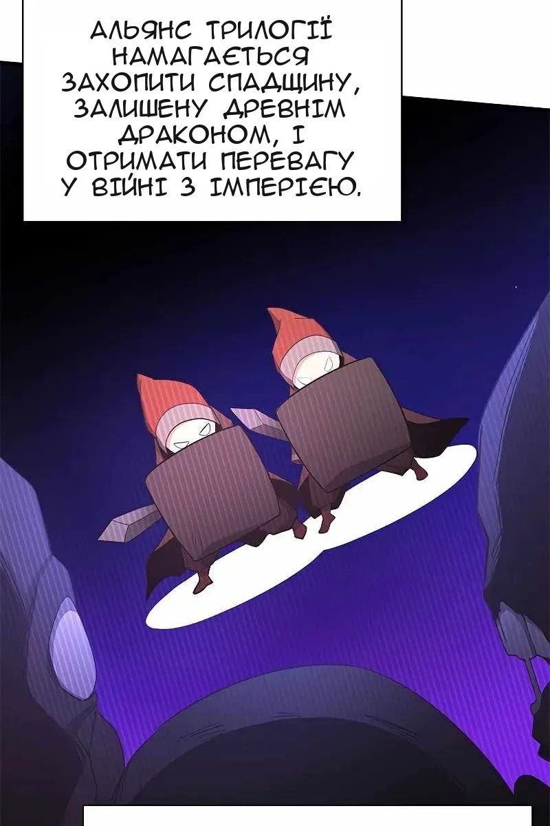 Сторінка 27