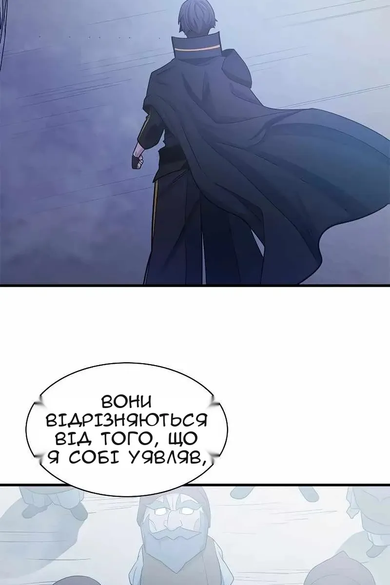 Сторінка 39