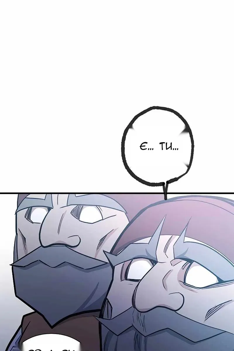 Сторінка 48