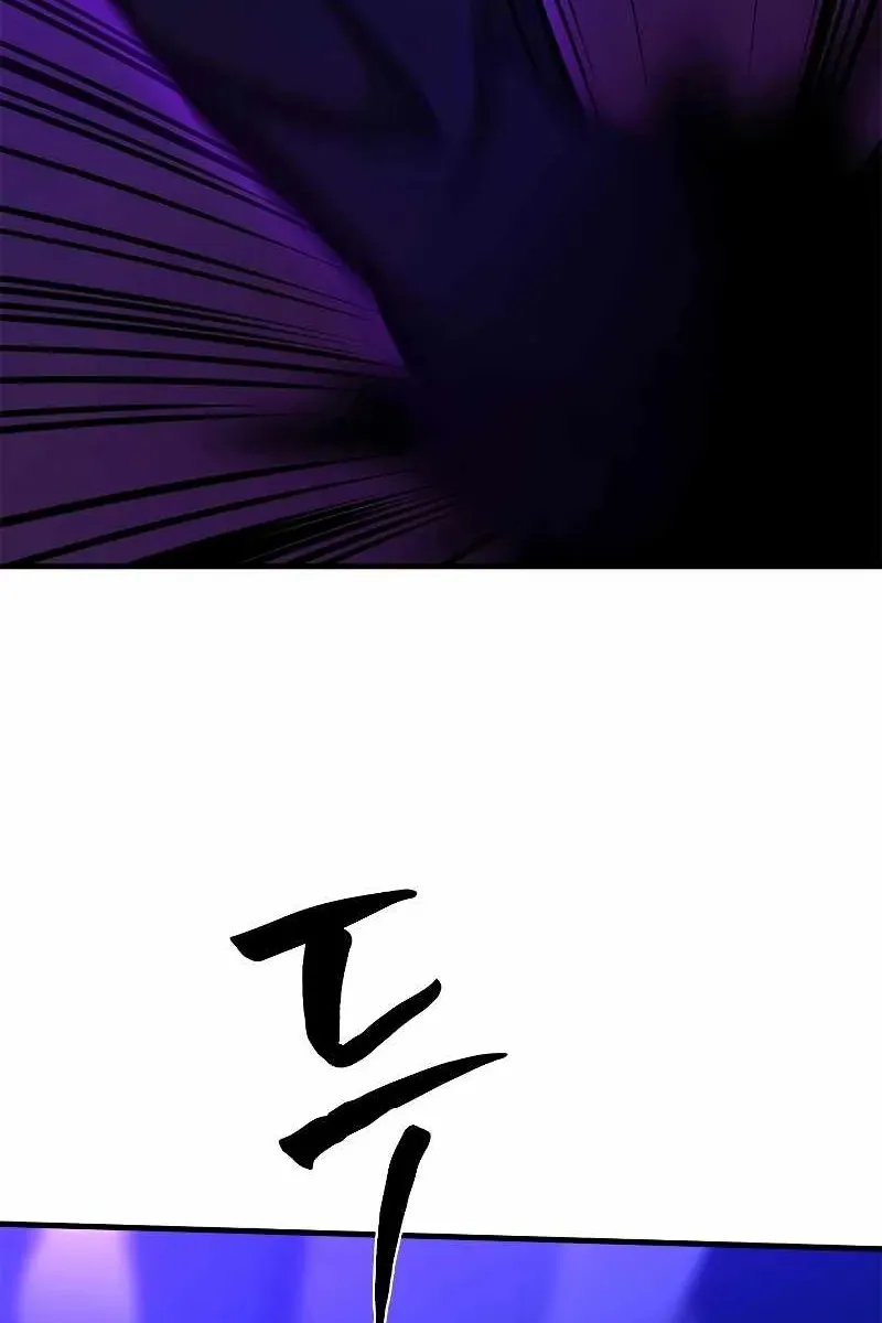 Сторінка 114