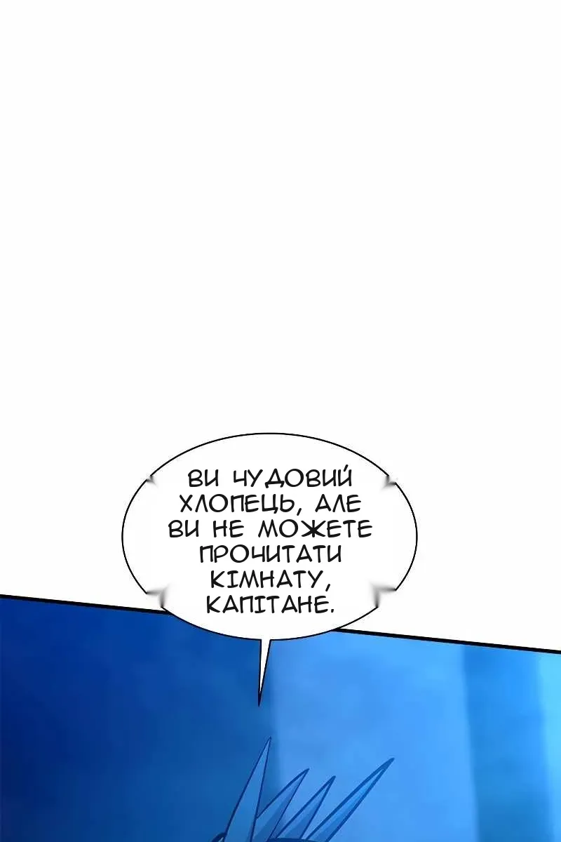 Сторінка 94