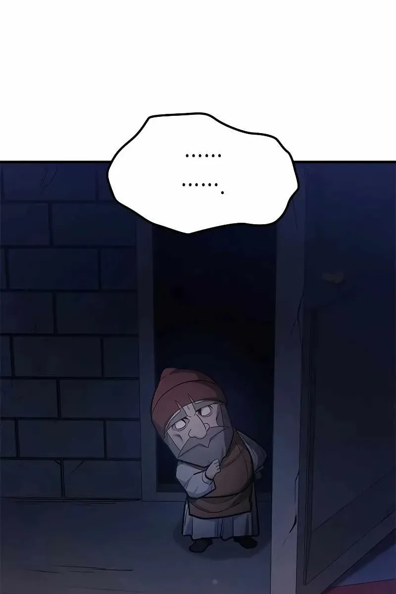 Сторінка 16