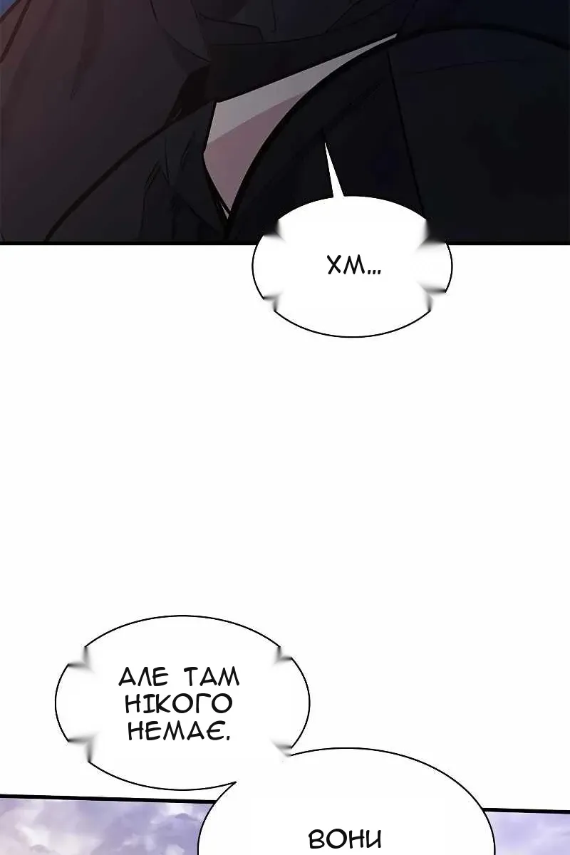 Сторінка 27