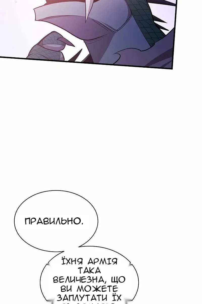 Сторінка 35