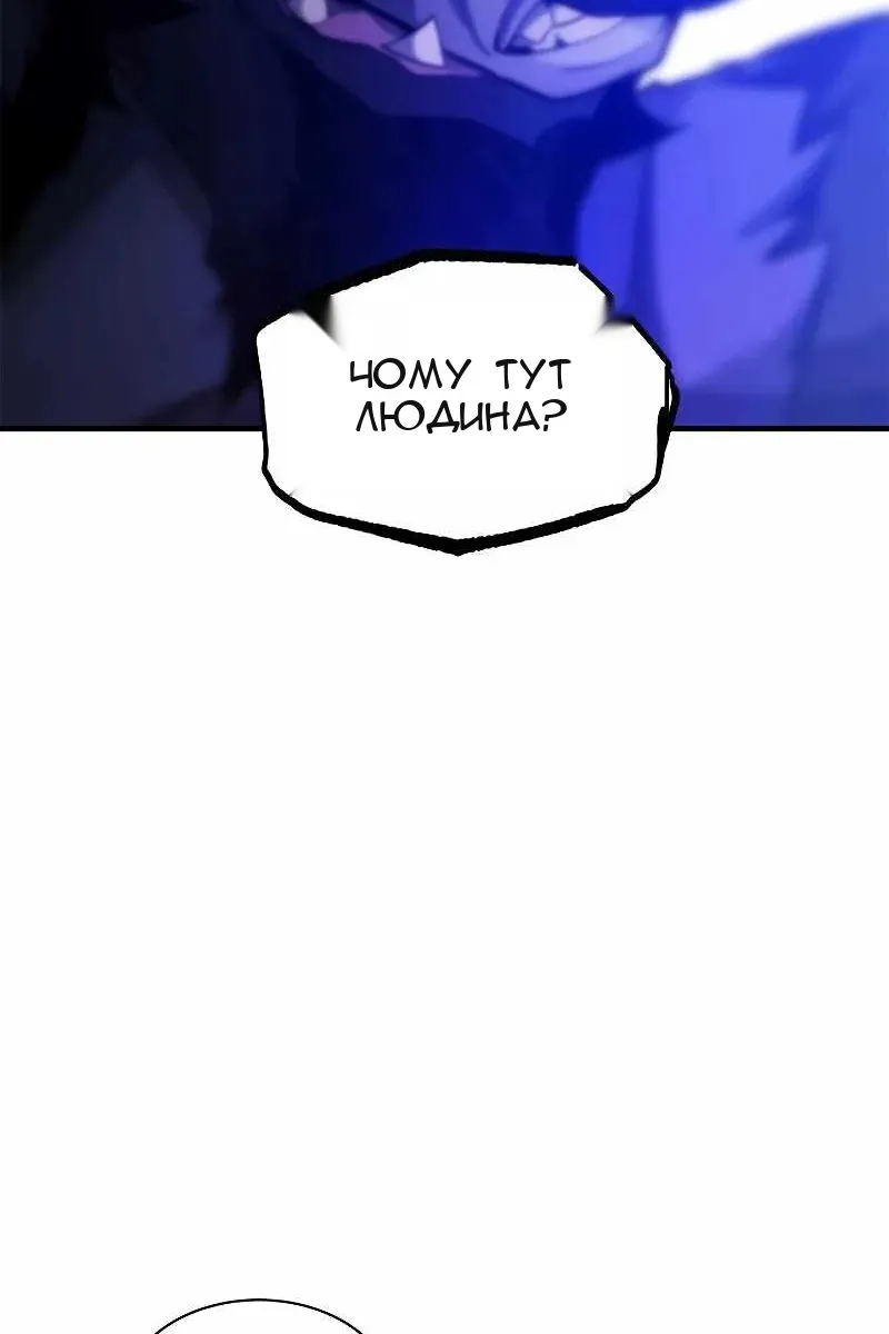 Сторінка 39