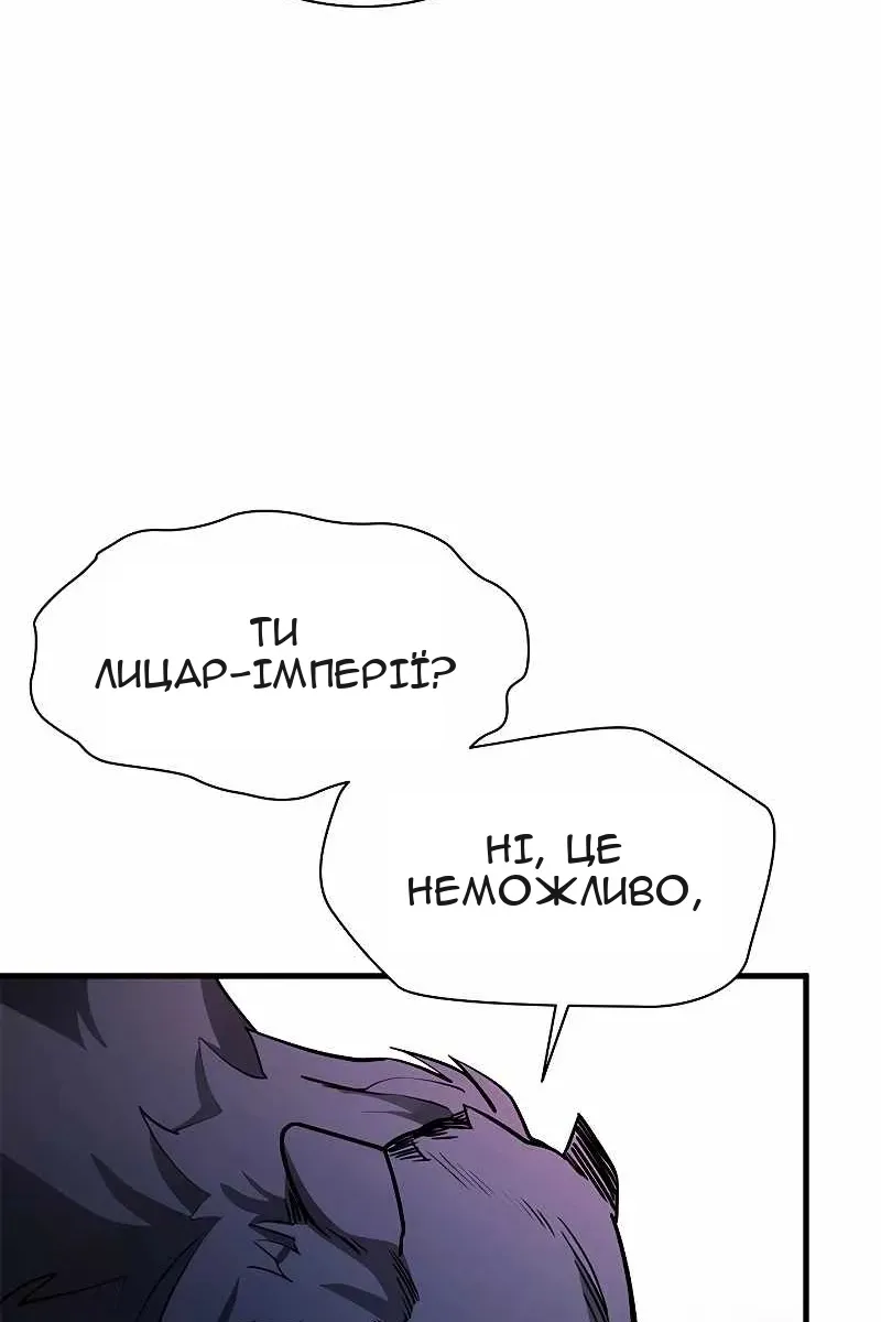 Сторінка 41